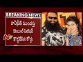 High Court Cancels Honeypreet's Anticipatory Bail Petition
