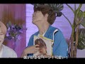 あぁキヨウォオ！！！【NCT DREAM / 日本語字幕 / 210627 VLIVE】