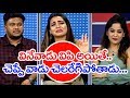 I am also Kaushal fan: Sanjana with MahaMurthy