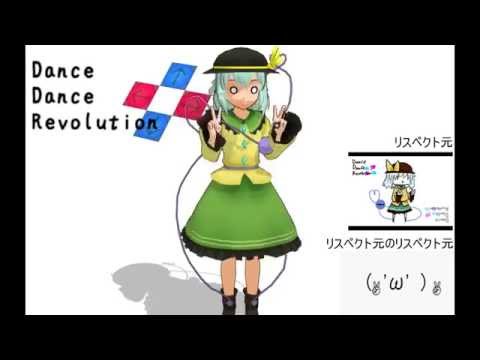 【MMD】こいしちゃんでPRANA✌('ω'✌ )三✌('ω')✌三( ✌'ω')✌