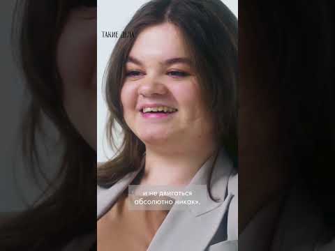 Можно обнимать людей с врожденной хрупкостью костей?