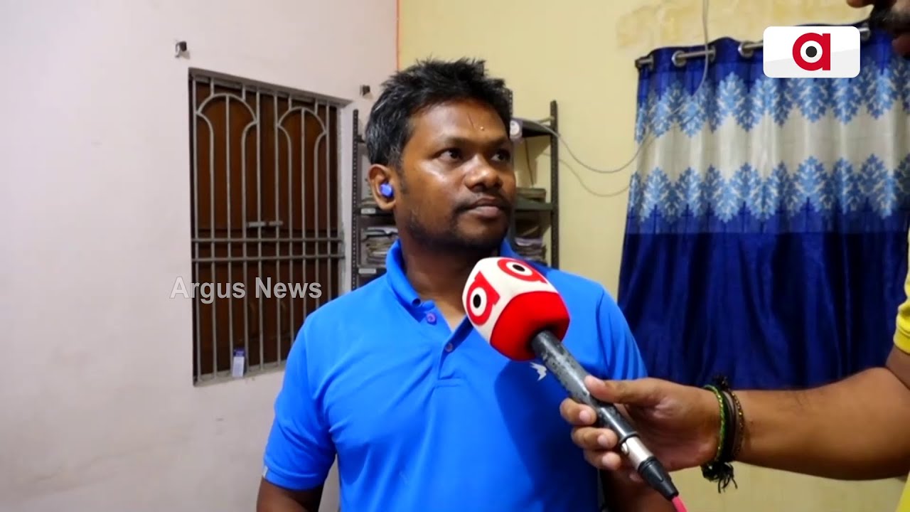 ରାତିରେ କି କାମ କରୁଛନ୍ତି ରେଞ୍ଜରଙ୍କ ସ୍ବାମୀ ? ପଚାରିଲେ କ'ଣ କହୁୂଛନ୍ତି ଶୁଣନ୍ତୁୂ  |  Forest Department