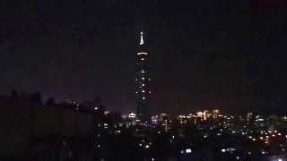 Taipei 101 Fireworks 1/1/2014