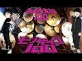 Kin | MOB PSYCHO 100 S2 OP | 99.9 - Mob Choir | Drum Cover (Studio Quality)