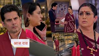 Kyunki Saas Bhi Kabhi Bahu Thi NEW PROMO 5th October 2026