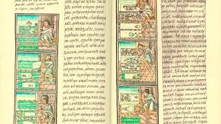 La educación en la Nueva España del siglo XVI, documental