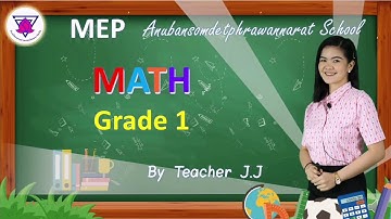 Math Grade 1 "Comparing Numbers" Teacher J.J