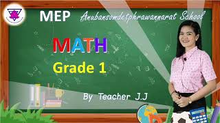 Math Grade 1 'Comparing Numbers' Teacher J.J