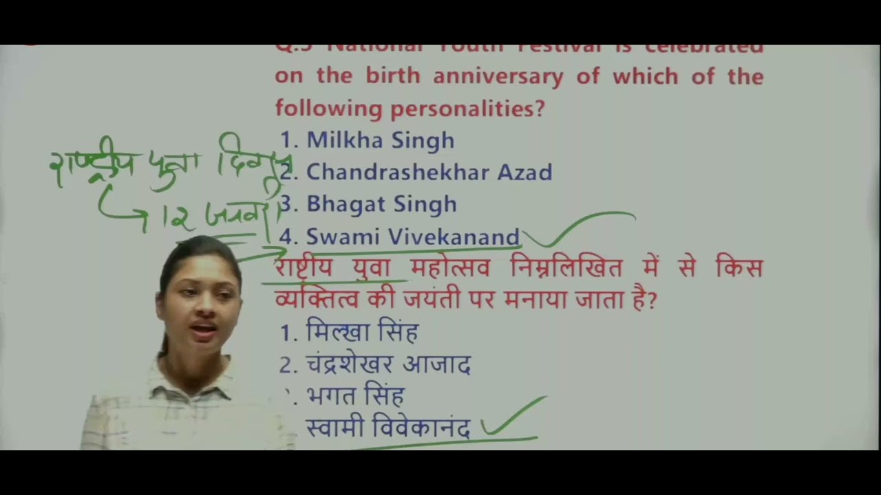 Hard work vs Rest  video✍️💪🧠✍️💪👈👈👈