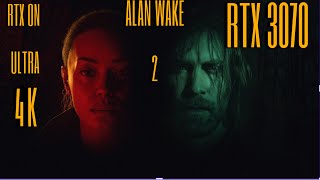Alan Wake 2 | 4K Ultra Setting | RTX | DLSS | Настройки с DLSS и без | RTX 3070 |