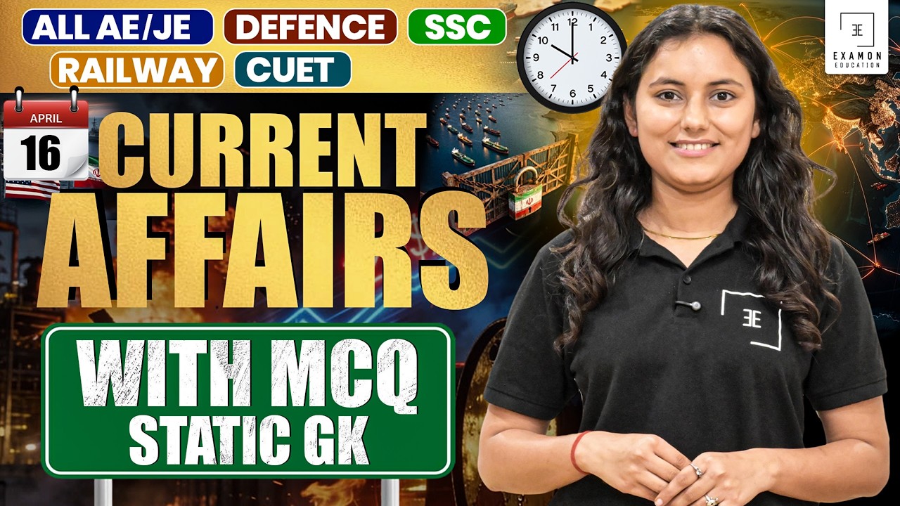 Today Current Affairs MCQ | Static GK | SSC Railway | April 16 - YouTube