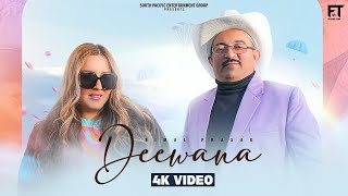 Deewana Official Video Bimal Prasad Romantic Song Tune Song 2025