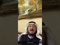 حب الخير للناس 