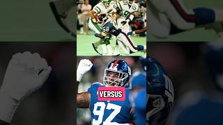 Dexter Lawrence responds to Carl Banks criticism. #nfl #nygiants #nyg #football