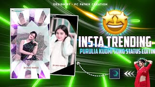 🤩Instagram Purulia Kudmali Dj Song Status Video Editing Alight Motion Video Editing 