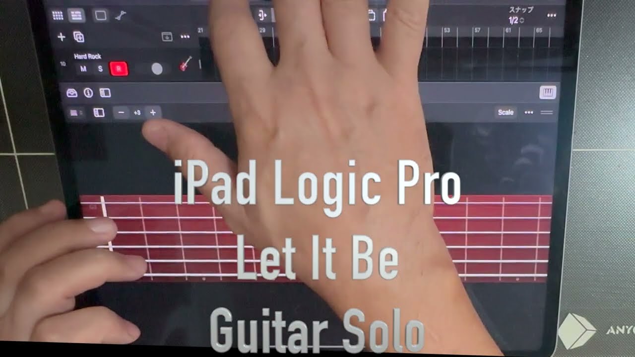 Macのみだった音楽制作アプリ「Logic Pro」、iPad版をサブスクしました。Mac版使ってるのに買った理由（CloseBox） |  テクノエッジ TechnoEdge