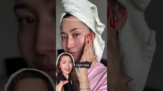 Я в шоке с эффекта!🌸🫶🏼 Так нравится это комбо #WW382497 энзимка #WW232385 набор масок до 850р РП