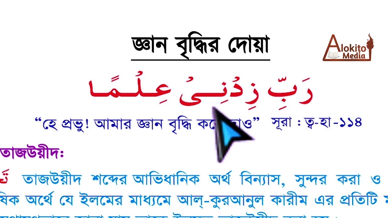 Porno kassetalar uchun qopqoqlar