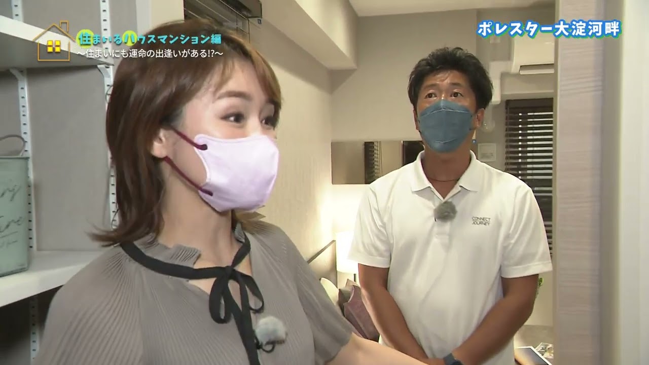 MRT宮崎放送「住まいるハウス マンション編／株式会社マリモ：ポレスター大淀河畔」