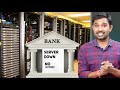 What is Server ? Bank Me Server Down Kaise hota hai ?