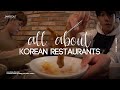 🍚 all about korean restaurants, JAYKEEOUT x VWVB™