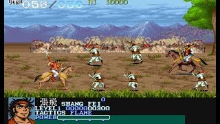 Dynasty Wars, 1989 Capcom