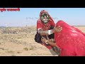    rajasthani comedysumer rajasthani