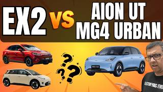 Australia Geely EX2 Review Vs GAC Aion UT, MG4 Urban. Which EV is Best?