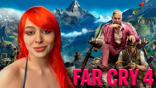 : Far Cry 4    #3
