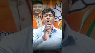 Raghav Chadha BJP me! Aam Aadmi ke Mudde ab khatam? 😳#raghavchadha #aapcrisis #bjp #shorts