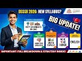 DSSSB New Syllabus 2026 😱 | dsssb dass grade 2 aso कैसे निकले ❓| Exam Pattern &amp; Syllabus😢| #dsssb 