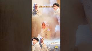 Alhamdulillah farel prayoga feat vania latifa #religi #farelprayoga #islamicvideo