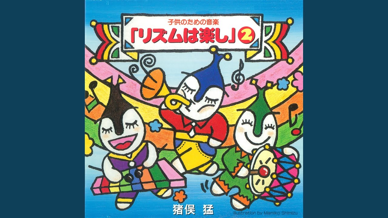 夏の思い出（ビギン） - YouTube