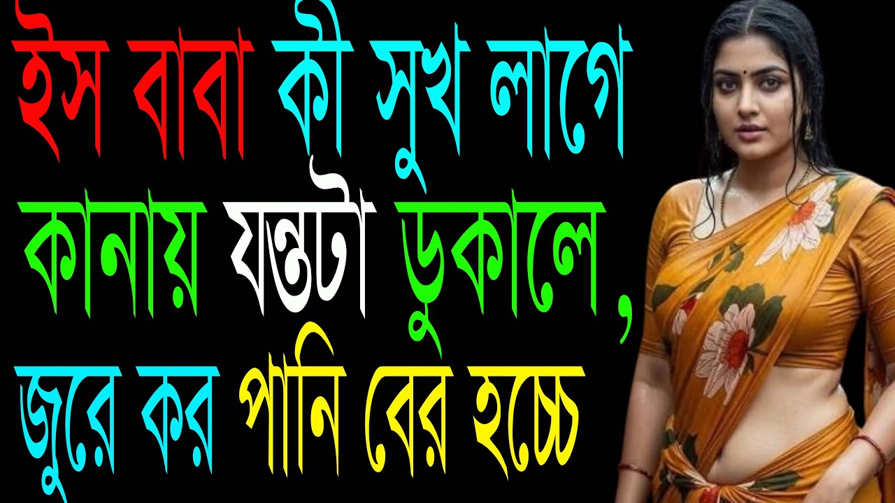 Blog Video: Review of getting more rice in the field. ⁨@RasikBabu-RB⁩