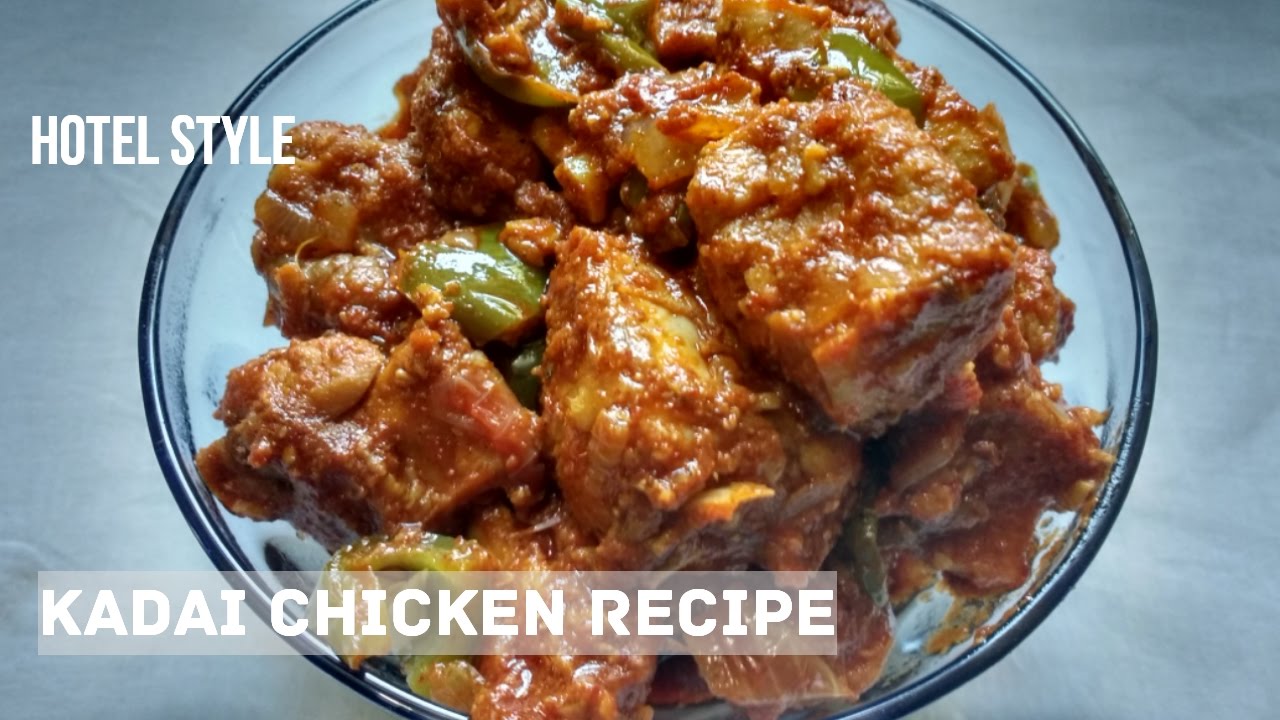 Hotel style Kadai chicken recipe || Making of kadai Chicken || Chicken Kadai Recipe | Mangalore Food