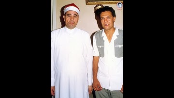 مقطع نادر لعمنا الشيخ #راغب_مصطفى_غلوش 1938-2016 #سورة_الكهف #أقمار_على_الأرض