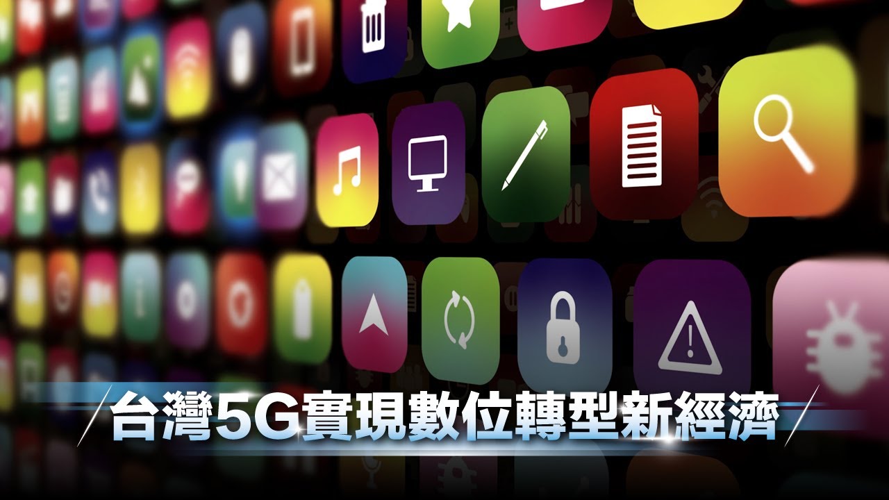 路博邁證券投資信託股份有限公司| 基富通