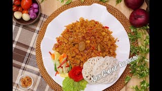 CARA BUAT NASI GORENG SUPER ENAK