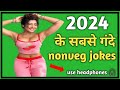        funny hindi jokes ytearniing77