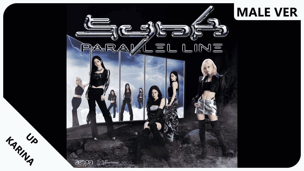 KARINA - UP | Male Version | REQUESTED