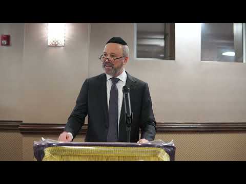 Siyum Seder Nashim: Ohr Torah (Highland Park, NJ)