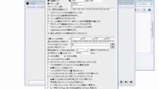 Aviutl フルhd サイズ 19 1080 を 読み込むための設定 Youtube Aviutl フルhd サイズ 19 1080 を 読み込むための設定 Youtube