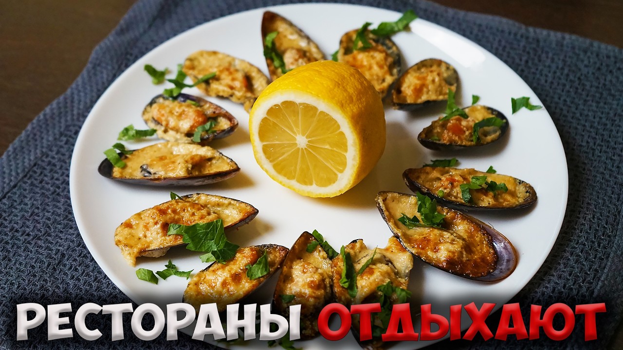 15 МИНУТ и ИДЕАЛЬНЫЕ МИДИИ готовы!!!