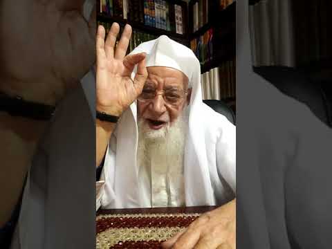 019 سميه بنت خباط أول شهيدم