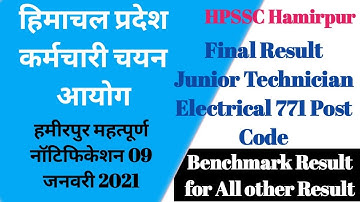 HPSSC Hamirpur Final Result Junior Technician Electrical 771 Post Code Wating Panel