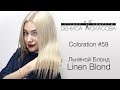 Coloration #59 Льняной Блонд Linen Blond Виталайзер сыворотка Luxury Repair