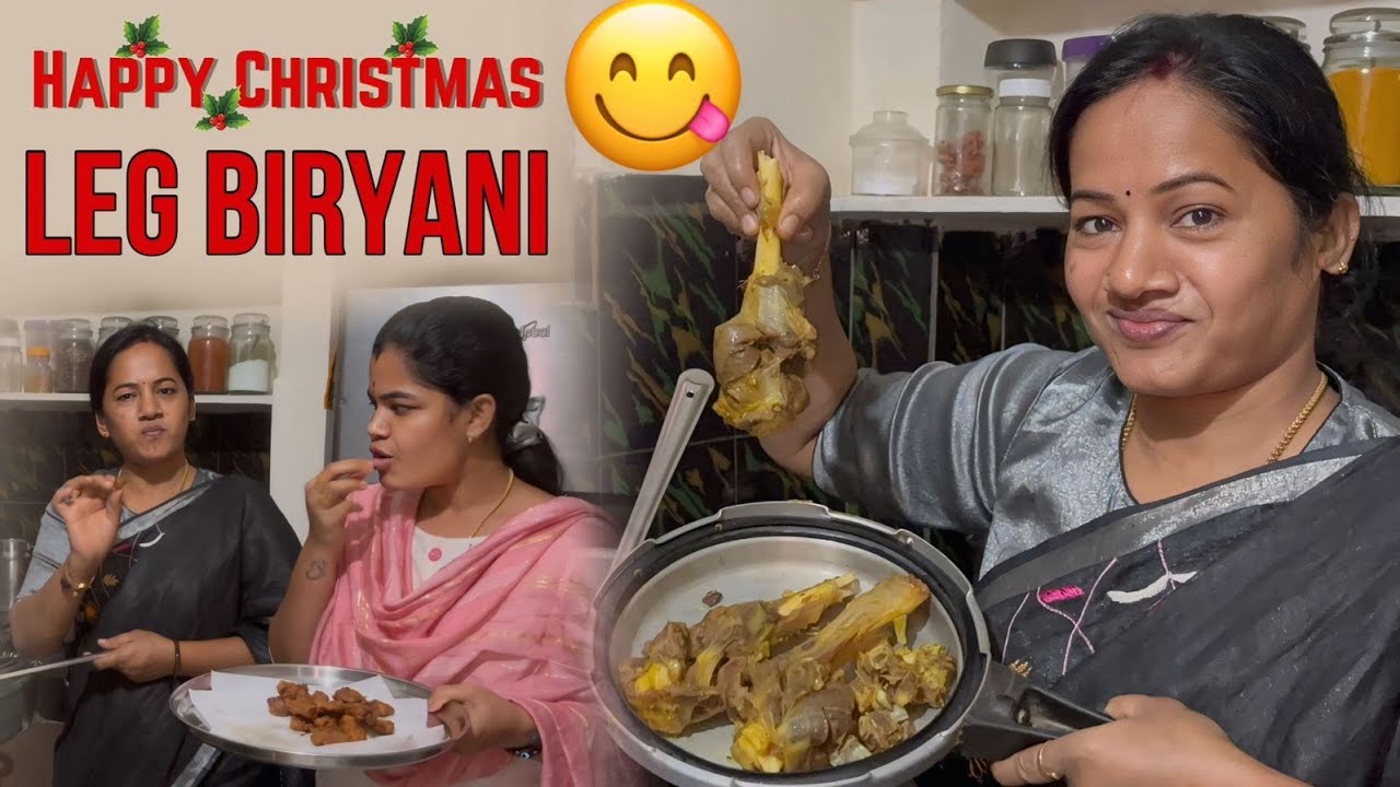 మటన్ లెగ్ బిరియాని.. మటన్ పకోడీ రెసిపీస్😋 #youtube #muttonbiryani #yummy #subscribemychannel