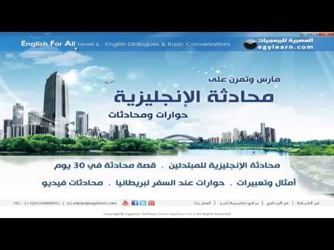 تعبير عن مدينة جدة بالانجليزي قصير