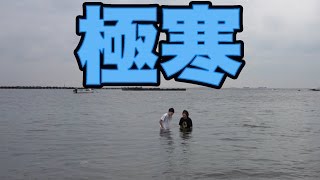 極寒の冬の海に肩まで浸かってみた