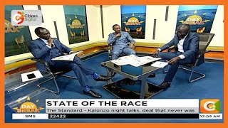 Day Break | Running mate choices